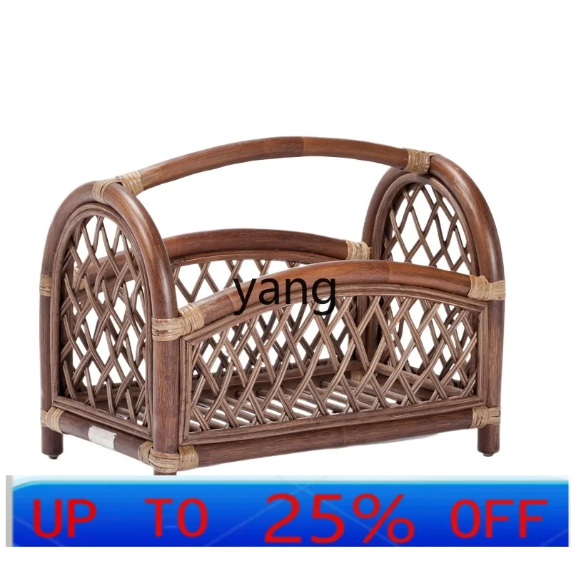 LTT rattan magazine storage rack household book and newspaper storage basket floor rack