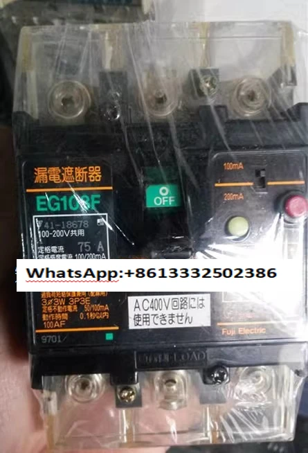 

Original Genuine RCD Circuit Breaker EG103F 100A 75A 60A 3P