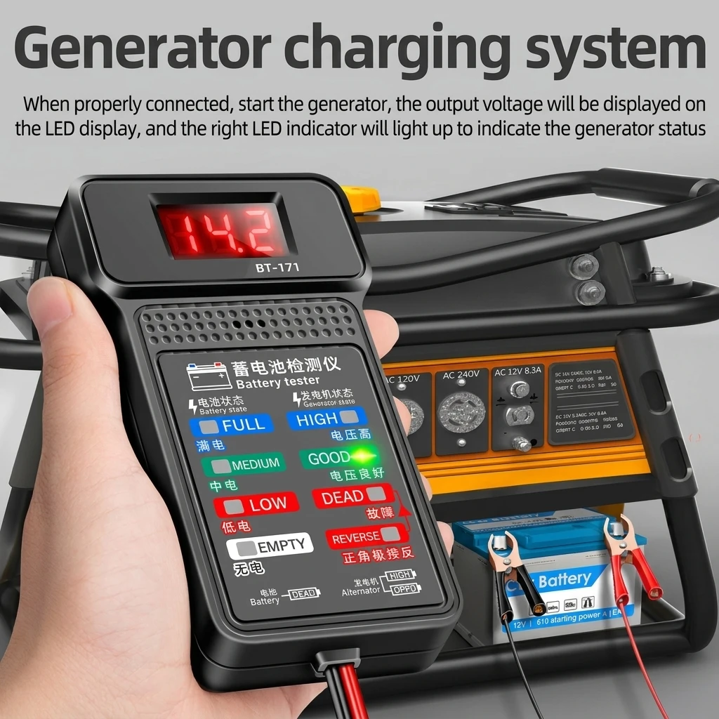 Car Battery Load Tester Digital Cranking - جهاز اختبار بطارية السيارة 12 فولت،