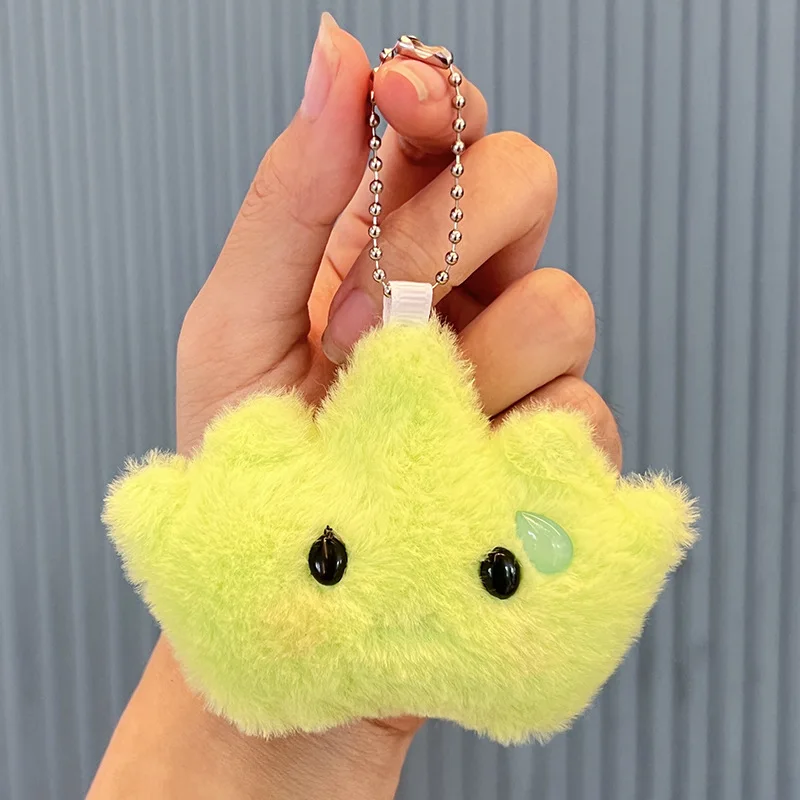 Cartoon Kawaii Green Grass Plush Toy Key Chain Pendant Creative Ins Small Fresh Squeeze Will Squeak Plush Doll Backpack Pendant