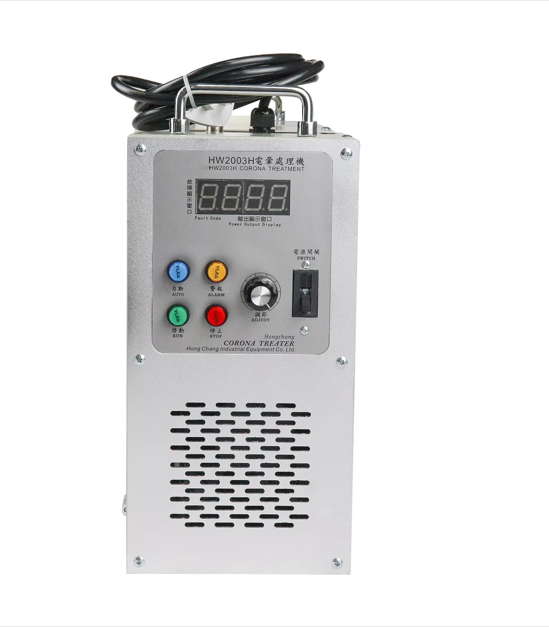 2KW High Speed Surf…