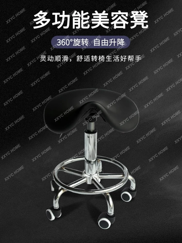 Beauty Salon Spinning Lift Barber Shop Saddle Stool Pet Hair Trimming Bar Bar Chair Home