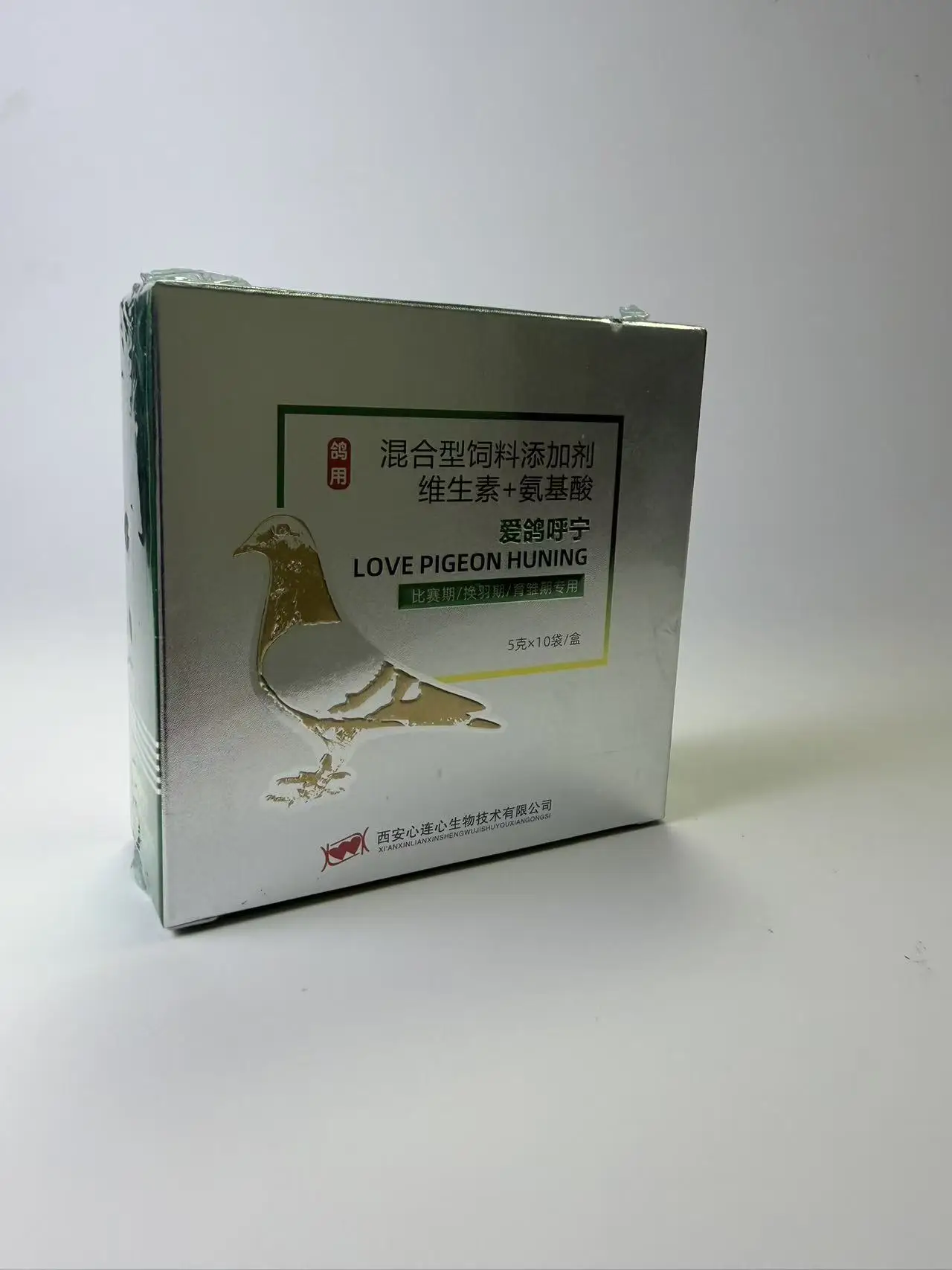 Pigeon Respiratory Support & Performance Booster Increase Blood Oxygen for Enhanced Speed & Longer Flight