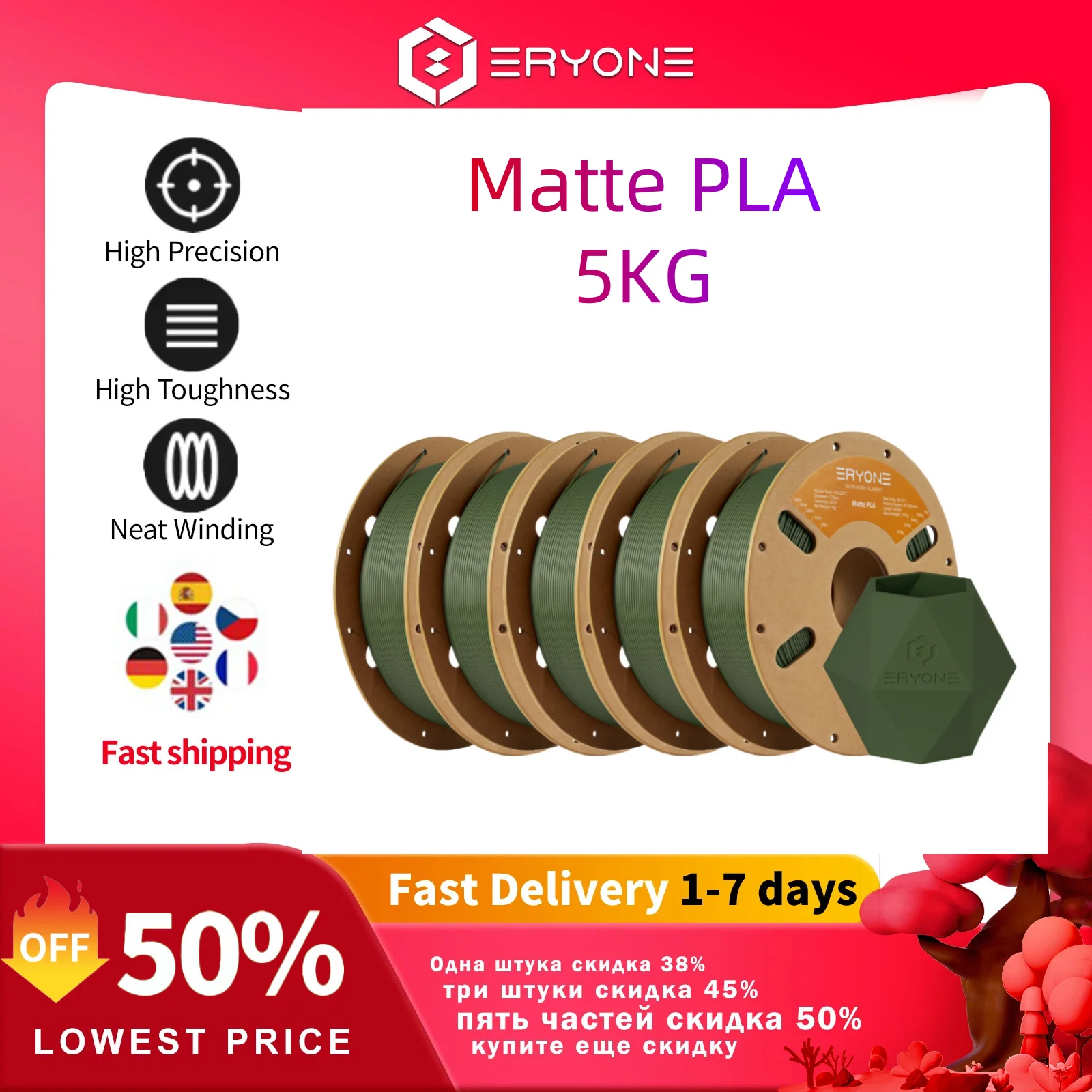 

ERYONE 5KG PLA Matte Premium Filament 3D Print Multicolor Available 5kg pla matte filament 1.75mm 1KG/Spool