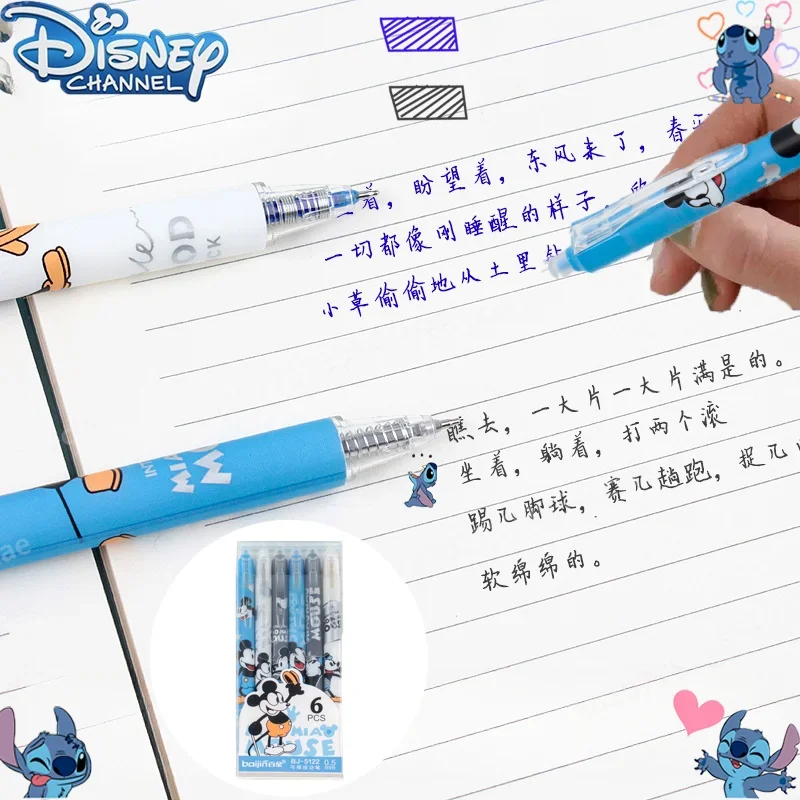 

6pcs Disney Stitch Erasable Cartoon Mickey for Students Touch Neutral Pen 0.5mm Kid School Supplies Black and Blue Signature Pen