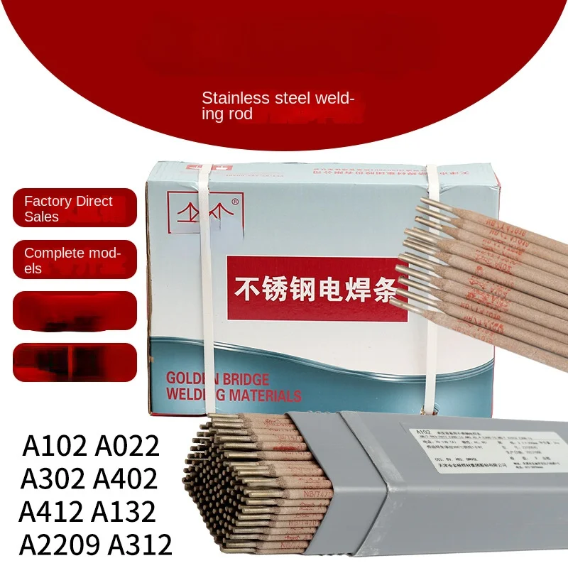 

Stainless steel covered electrode A102A022A30A402 Welding Bai Gang