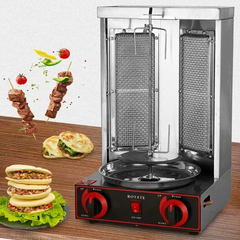 Gas Vertical Rotating Doner Kebab Machine Stainless Steel Shawarma Gyro Meat Roaster Commercial Kebab Grill