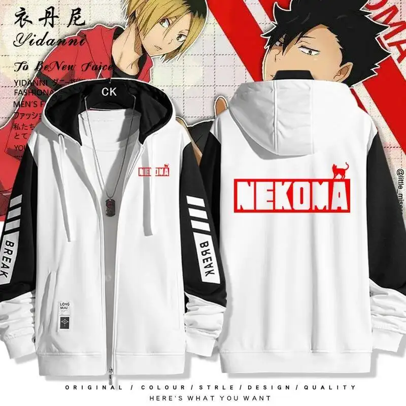 

2025 NEW Kozume Kenma Tetsurou Kuroo Costum Long Sleeve Print Zipper Hoodie Women Fashionhooded Costumescouple Jacket
