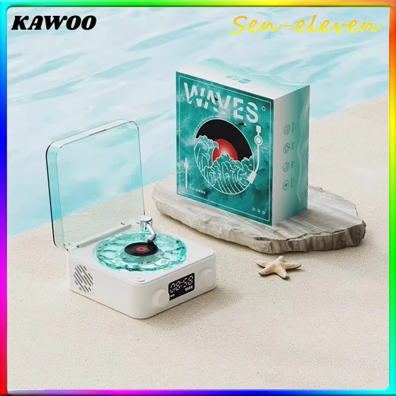 Kawoo Ocean Ripple …