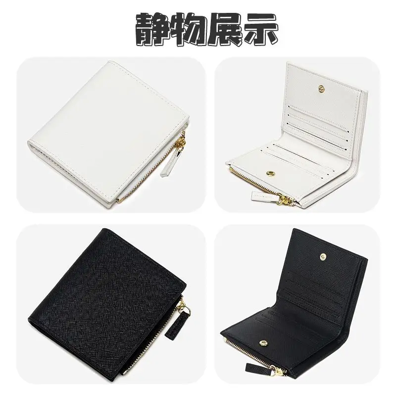 Tian Guan Blessing Merchandise Children's Coin Purse Anime Cartoon Elementary School Student Wallet Girls 2023 New Money Clip An