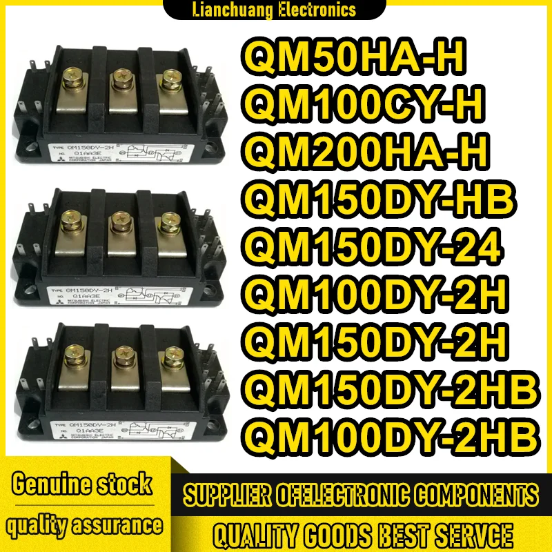

QM50HA-H QM100CY-H QM200HA-H QM150DY-HB QM150DY-24 QM100DY-2H QM150DY-2H QM150DY-2HB QM100DY-2HB MODULE in stock