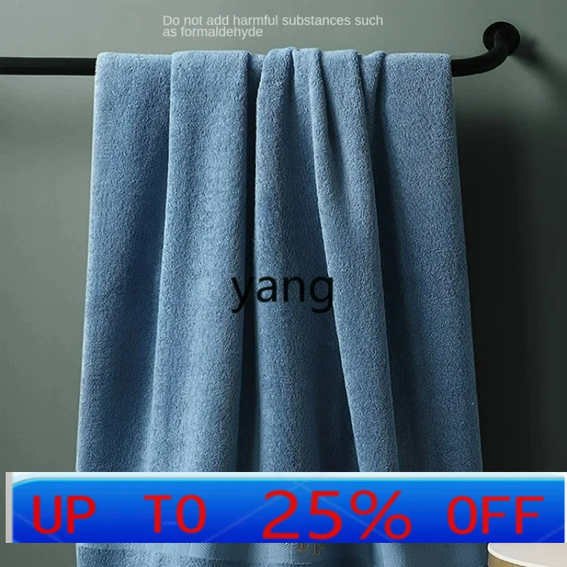 

LH Pure Cotton Advanced Household Pure Cotton Water-Absorbing Quick-Drying Big People Wrapping Towel