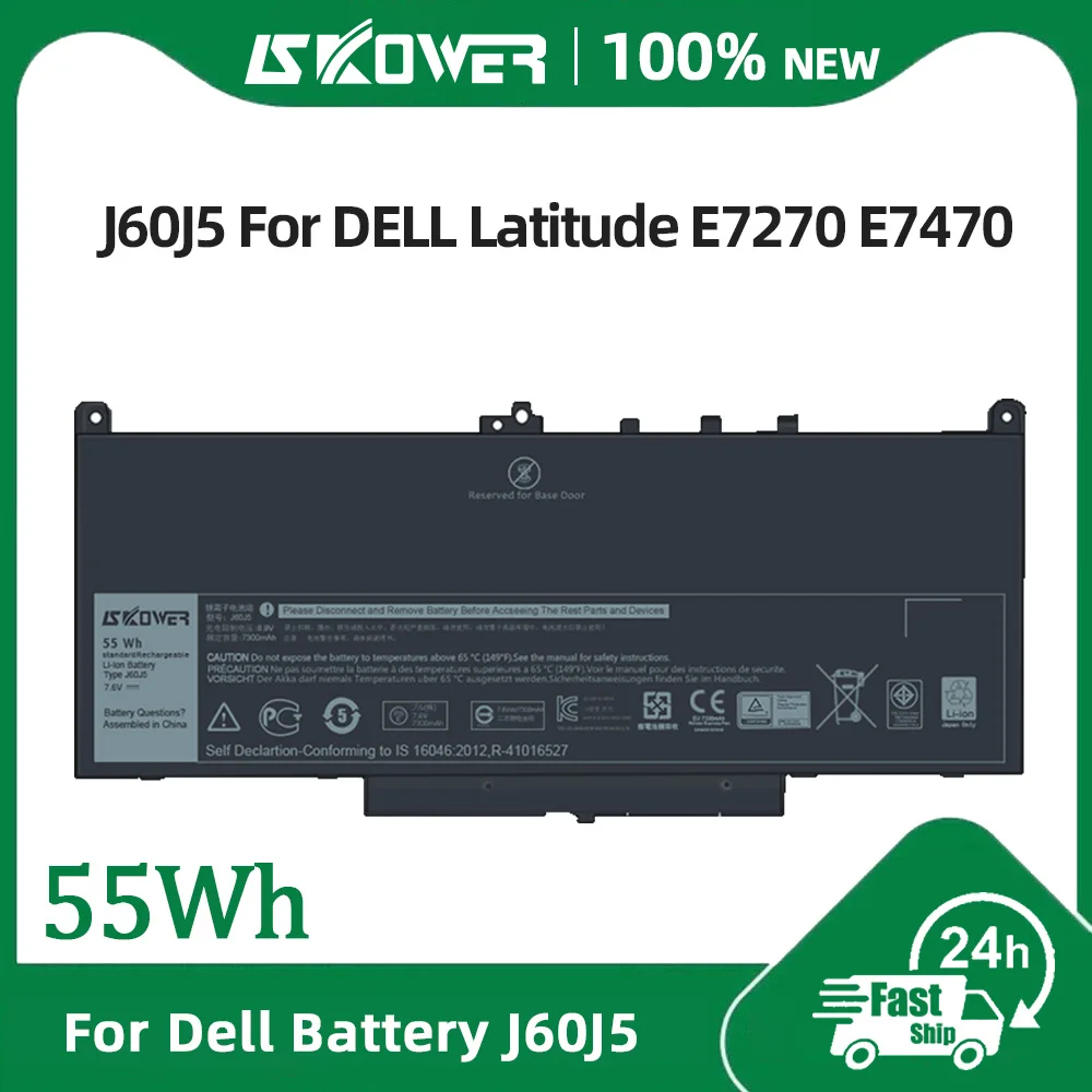 SKOWER 34GKR WD52H J60J5 6MT4T batería para Dell Latitude E7420 E7440 E7450 E7240 E7250 E7270 E7470 E5470 E5570 precisión 3510