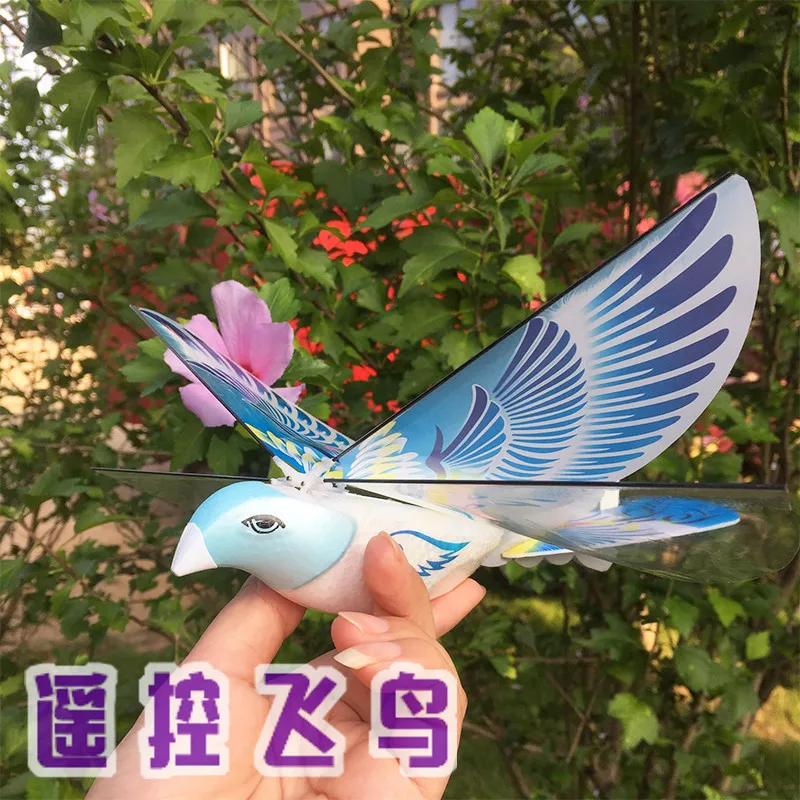 apply to Remote Control Flapping Wing Bird Toy, Simulated Bionic Flat Pigeon, Rechargeable Electric Flying Aircraft