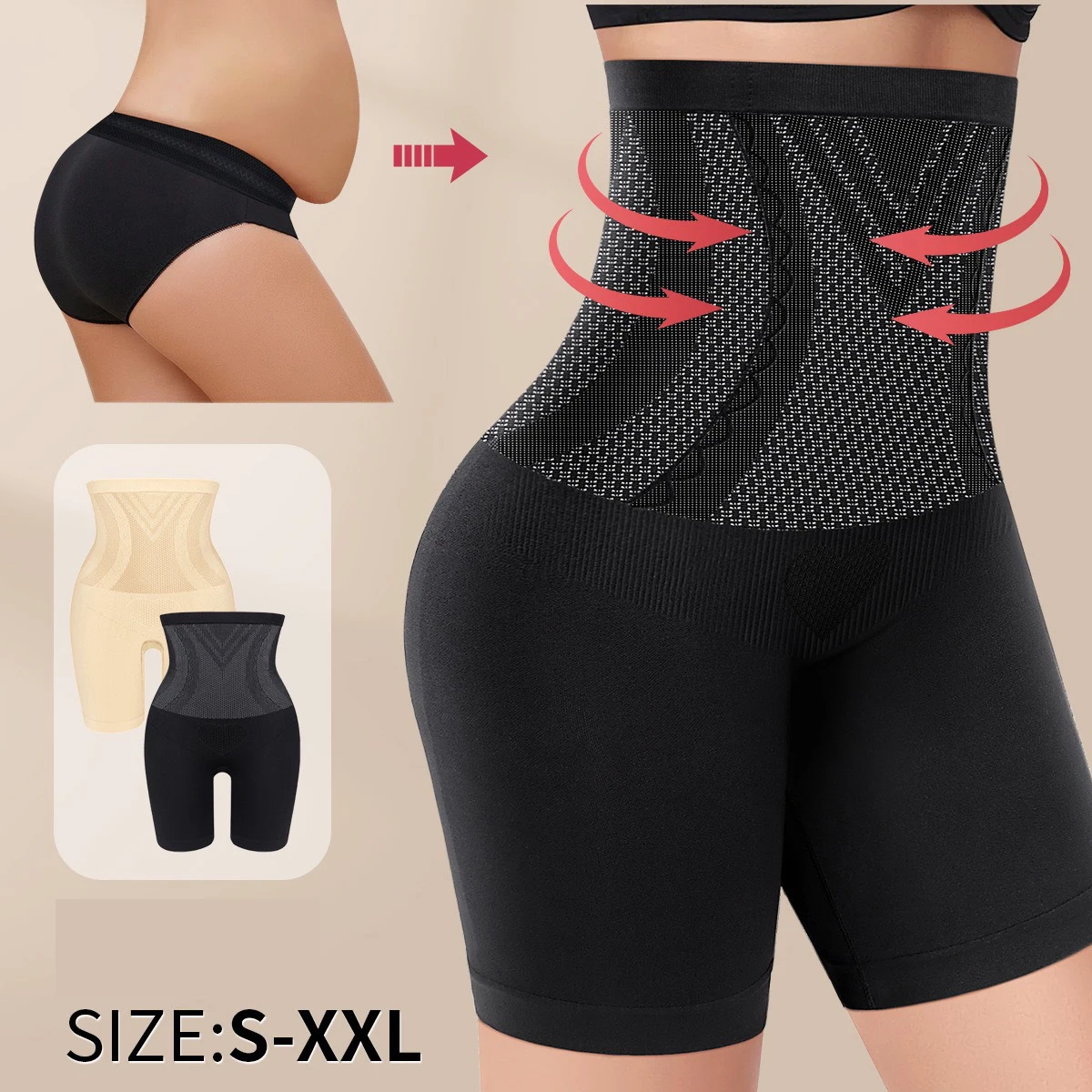 1PCS Women's high-waisted shaping pants, women's postpartum tummy slimming and body shaping pants, seamless large size