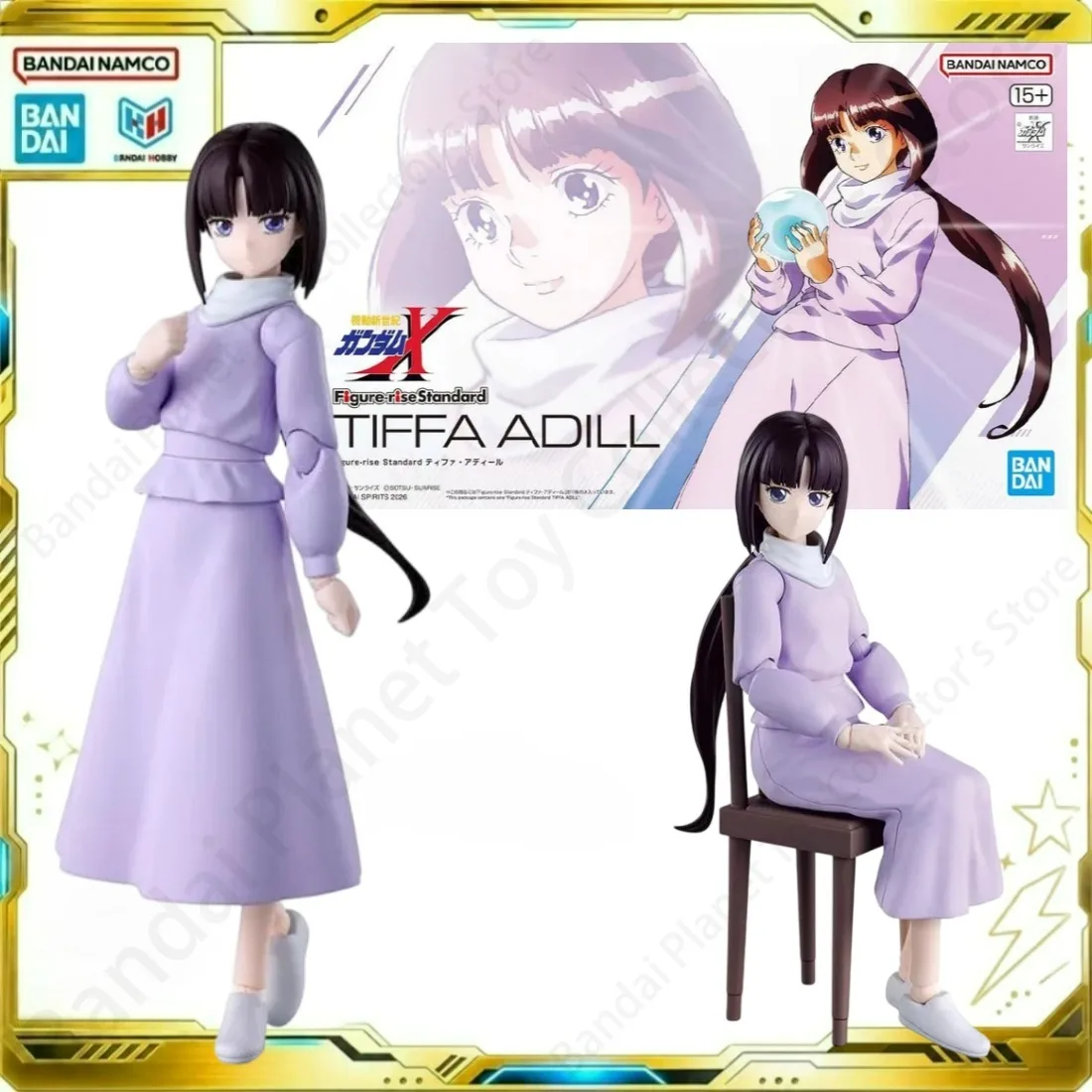Bandai Action Original Gundam Model Anime FRS Tiffa Adill Figure Building Collectibles Model Kit Gift For Fans