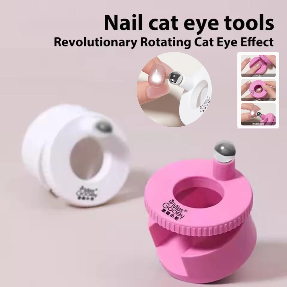 Professional Automatic Cat Eye Nail Magnet - Rotating Wide Light Glass Bead Effect, Quick & Easy Manicure Tool for Beginners