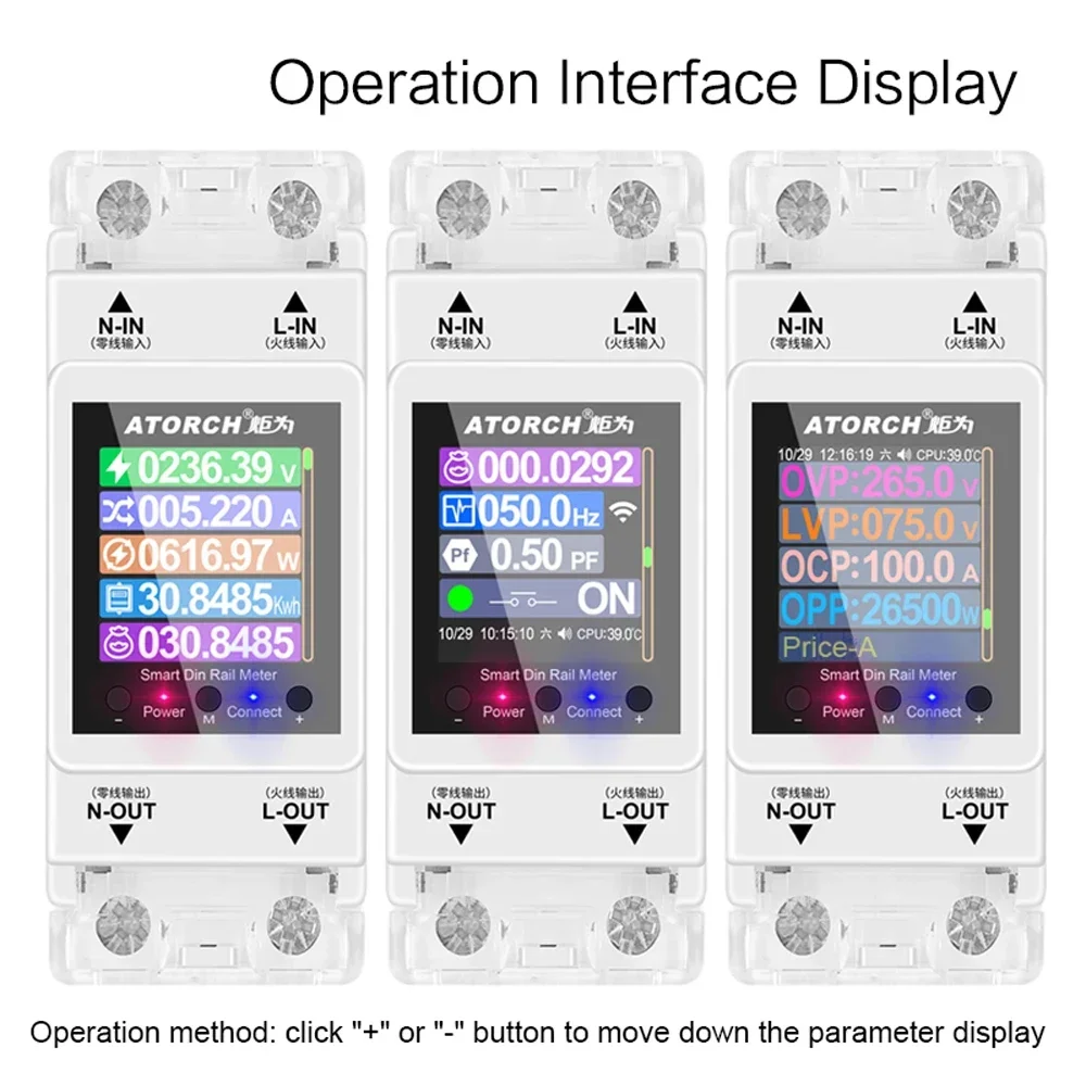 SAT Compteur de puissance électrique monophasé Tuya، numamericana 3، وضع الدفع، السكك الحديدية DIN 35 مم، القيادة عند المسافة avec التطبيق