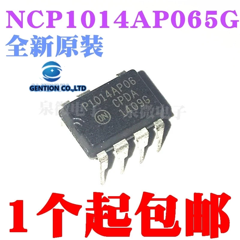 10PCS  NCP1014AP065 NCP1014AP065G P1014AP06 DIP7 in stock 100% new and original