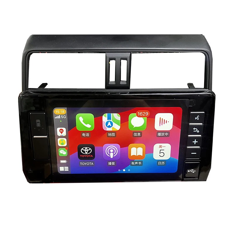 TOYOTA original factory OEM wifi carplay andriod auto Gps Navigation Radio car radios car player for toyota Prado 2018-2023