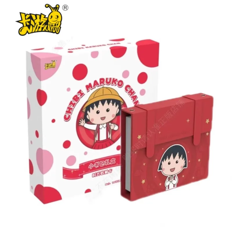 Novo kayou chibi maruko-chan cartão pequena mochila série caixa de presente coleção cartão brinquedos presentes aniversário presen presente de natal