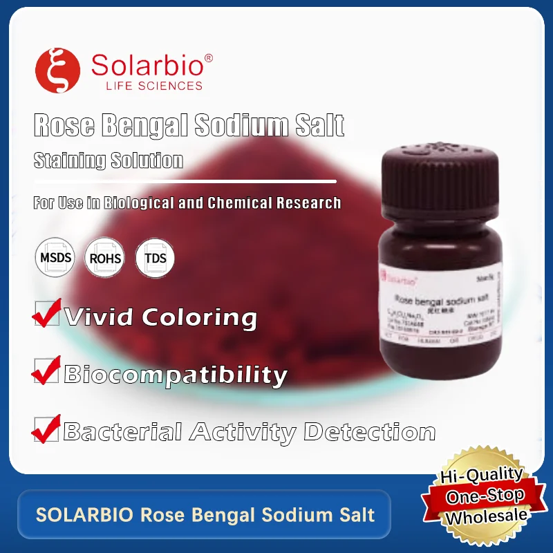 

SOLARBIO Rose Bengal Sodium Salt for Staining Applications in Biological and Laboratory Research Original Product
