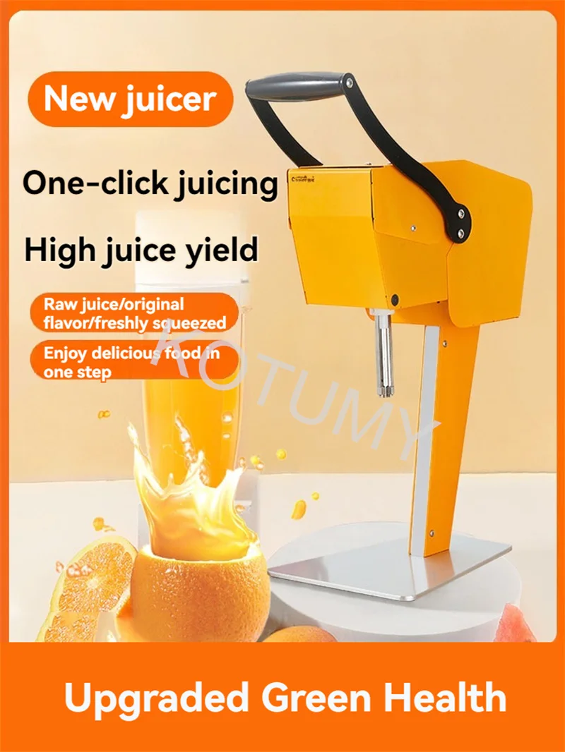 Commercial Electric Juicers Extractor Machine No Need Remove Skin Multifunction Fruit Meat Juice Blender Fresh Juice