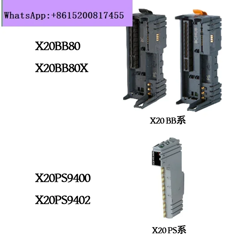 X20BB80 Austria Bus Controller System Module New Original PLC Module Base X20BB80