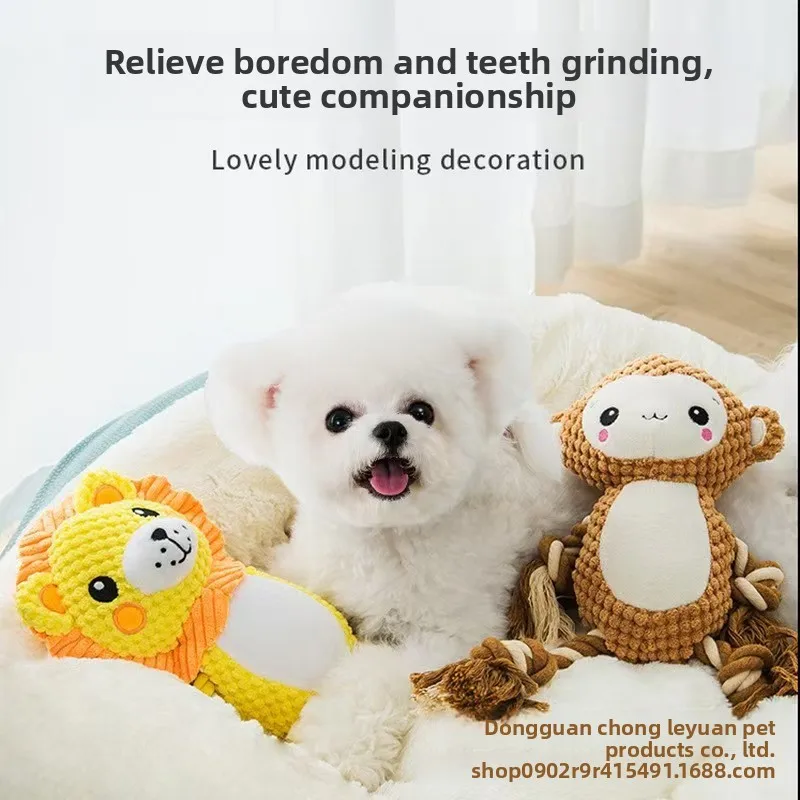 

New Dog Toys To Relieve Boredom Training Molars Pet-resistant Alone Large Dogs Dolls Small Puppy Sound Toys