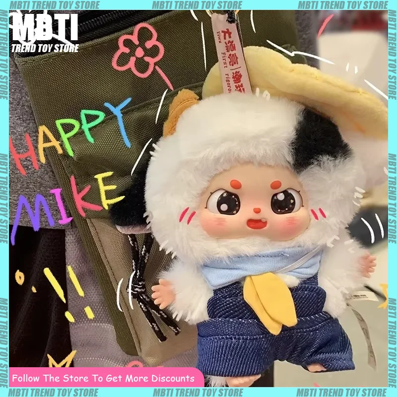 

Baby Three IP Chubby Bean, милый рюкзак с подвеской, слепая коробка — что должен я ешь сегодня серии, загадочная коллекция, подарок для девочек