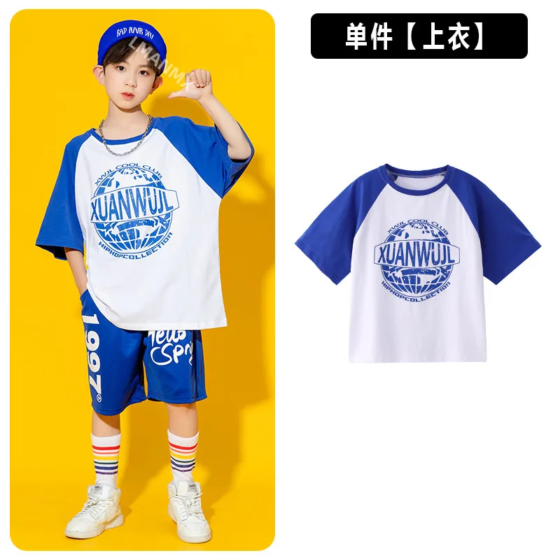 Children Hip Hop Skirt T Shirt Jogger Shorts Costumes for Girls Boys Dancewear Street Dance Wear Dancing Clothes Ballroom Jazz