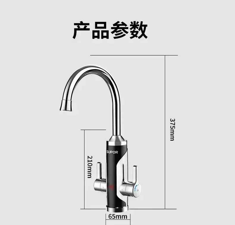 Electric Water Faucet - Instant Fast Heating. Kitchen Treasure. For Household Kitchen & Bathroom. Universal