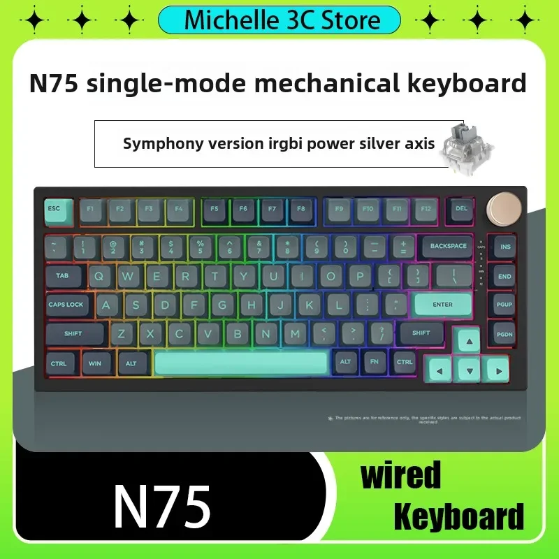 N75 Wired Mechanical Keyboard Gaming Power Customized Gasket Construction 75% with Full Key Hot-swappable