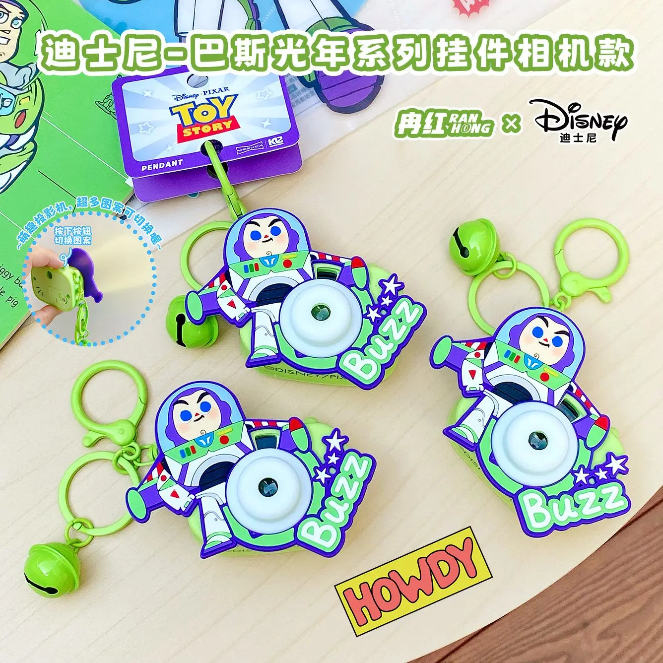 

Горячая новинка 2026: Подвеска-камера Disney Buzz Lightyear – милый мультяшный дизайн, украшение для рюкзака, стильный брелок для сумки, прекрасный подарок для влюбленных