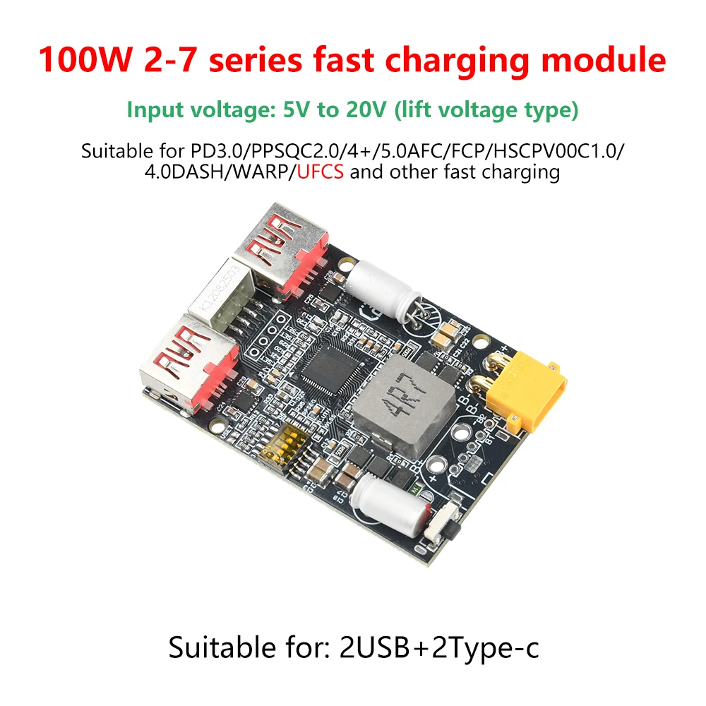2-7S 100W 충전 모듈 고속 충전기 모바일 파워 메인보드 듀얼 USB + 듀얼 타입 C + XT30 + XT60 리튬 배터리 지원