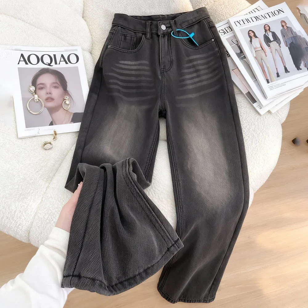 Fashion Women Black Grey Jeans Spring Autumn High Waist Gradient Washed Denim Pants Streetwear Casual Straight Loose Trousers