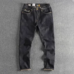 Vintage Skinny Jeans for Men with Red and White Stripes, Straight Legs and Natural Color for Autumn Fashion