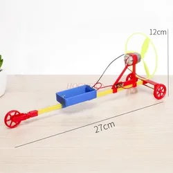 Student science experiment tricycle DIY handmade technology small production children's competition electric toy wind car