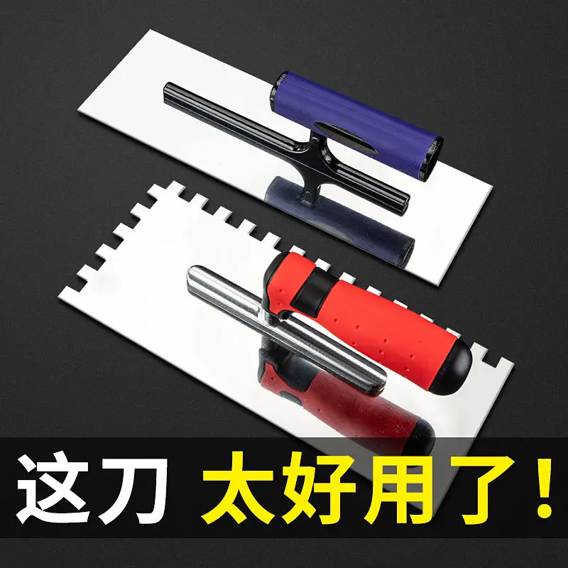 Stainless Steel Trowel Masonry Tool Notched Spatula for Tile Laying and Plastering