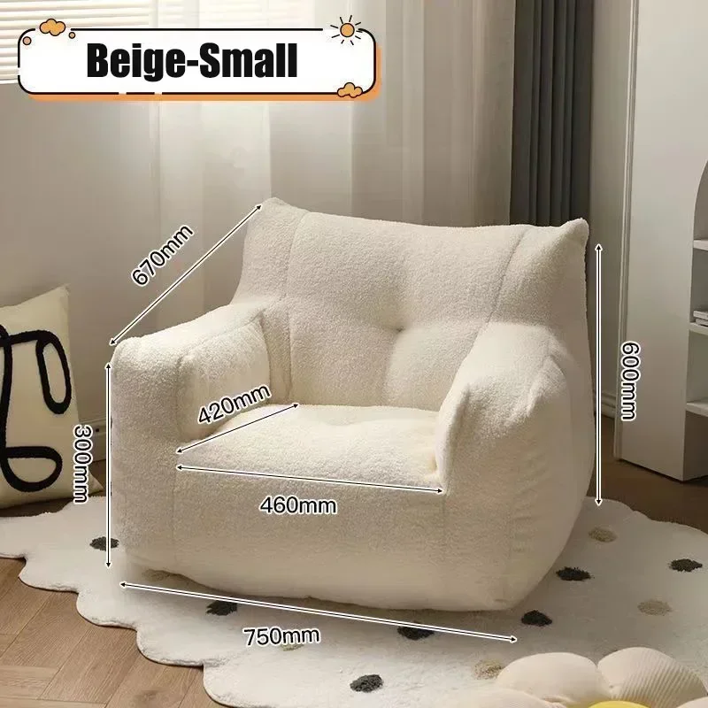 Floor Lazy Bean Bag Sofa Living Room Cover Relaxing Beauty Salon Single Exterior Terrace Sillas Para Salon Sofa Set Furniture