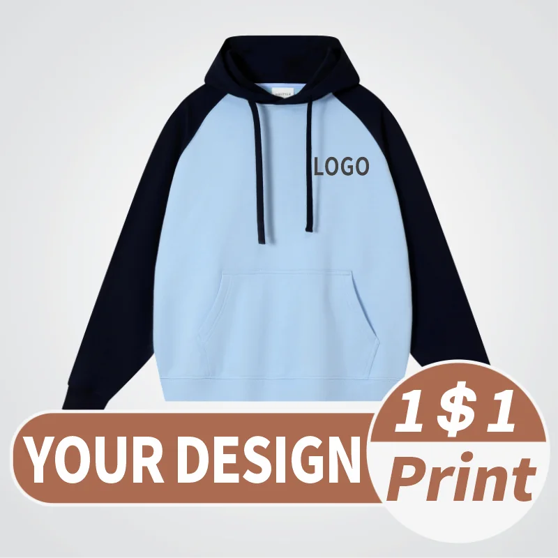 2024 New Autumn Sweater Trendy Brand Large Edition Contrast Color Raglan Sleeve Hoodie Casual Top Fashion Printing