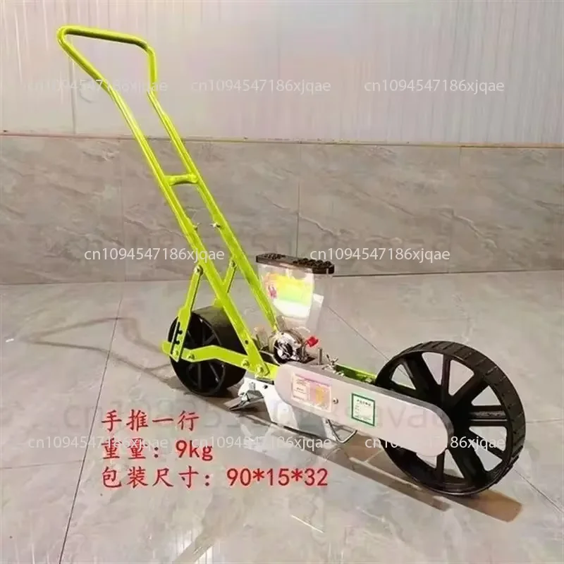 Small hand-push multi-functional vegetable precision seeder