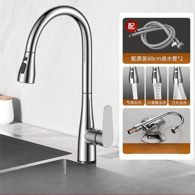 Thickened Brass Kitchen Faucet Deck Mounted Pull Out Spout Kitchen Sink Mixer Tap Single Level Stream Sprayer Nozzle Tap