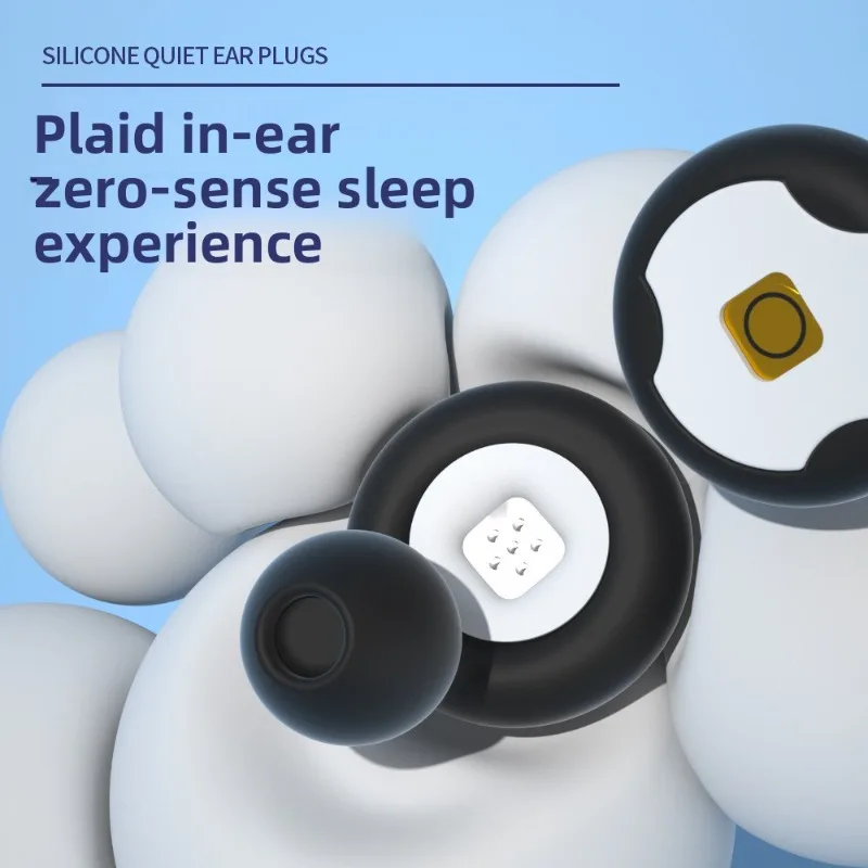 New Ring Filter Silicone Combination Earplugs for Noise Reduction, Sleep Mute, Airplane Travel Noise Reduction Earplugs