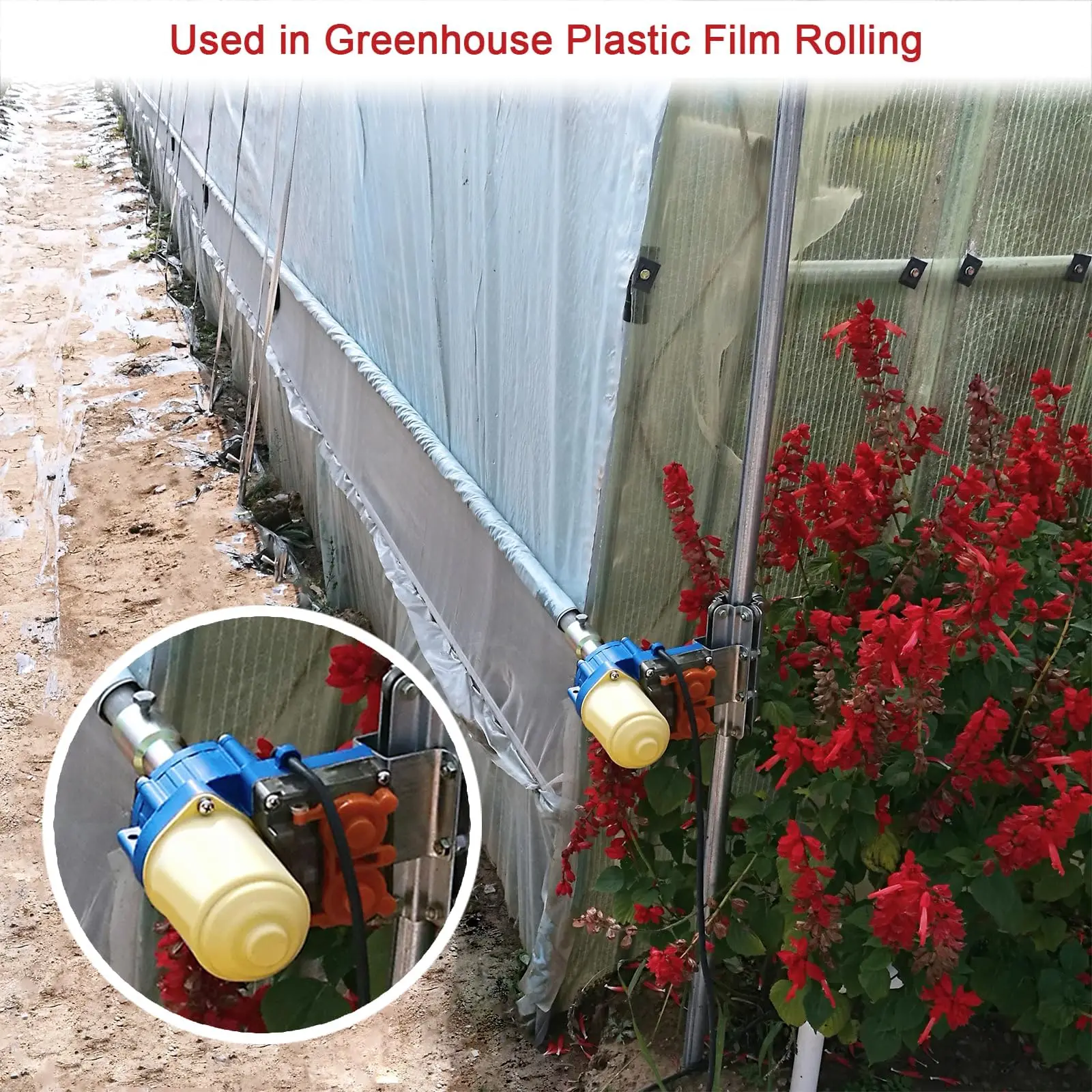Greenhouse Roll Up Motor 100W DC 24 V for Greenhouse Ventilation Light Deprivation Electric Film Reeler