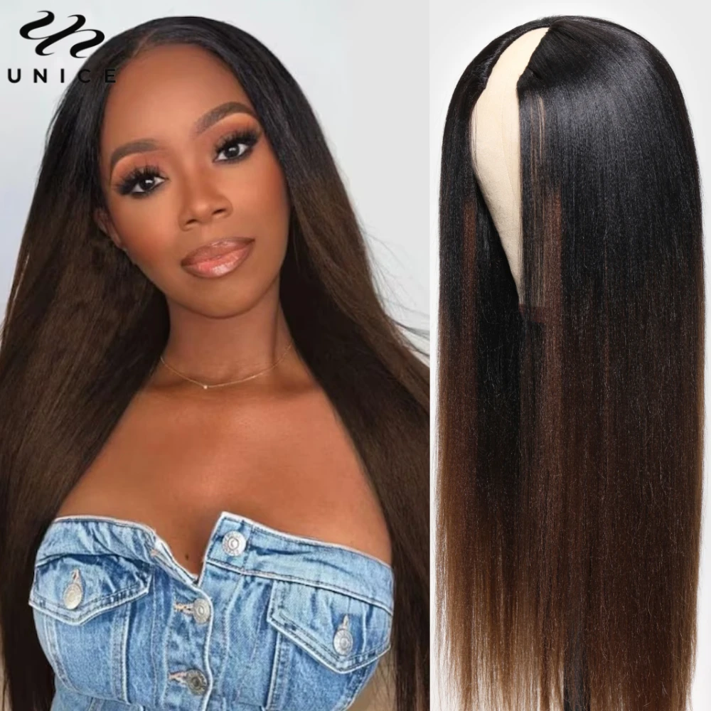 UNice Hair Ombre Brown Yaki Straight V Part Wig 100% Human Hair Upgrade U Part Wig Easy Blend Super Natural Human Hair Wigs