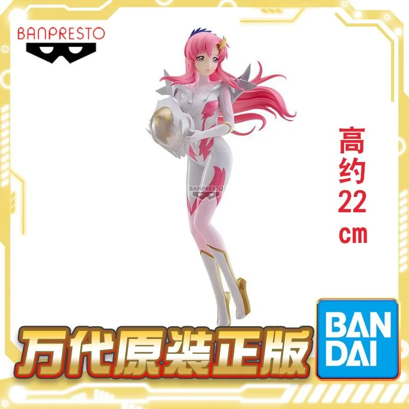 BANDAI Namco Shining Charm Mobile Suit Gundam SEED Lacus Driving Suit Prize Figure Exquisite Desktop Collectible for Gundam Fans