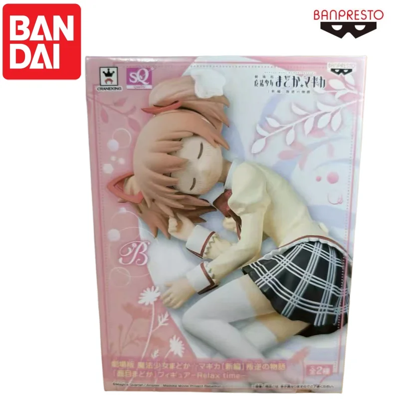 

Bandai в наличии, оригинальная кукла Banpresto Kaname Madoka, новая фигурка в штучной упаковке, анимационные периферийные устройства, персонажи, гараж