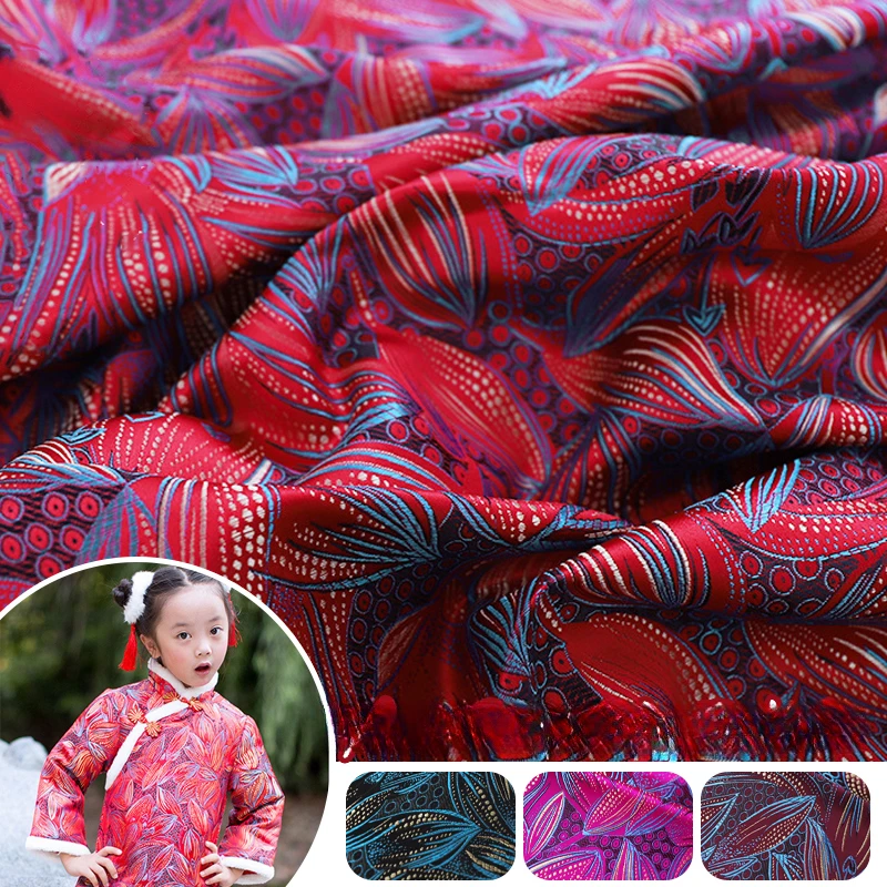 High Density Nylon Brocade Fabric Retro Color Jacquard Satin Cloth For Tang Suit Women's Cheongsam Children Cotton-padded Jacket