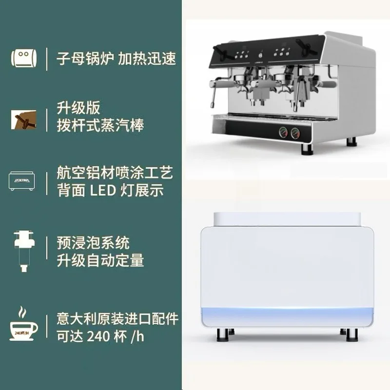 Commercial coffee machine Italian semi-automatic single double head coffee machine for milk tea shop